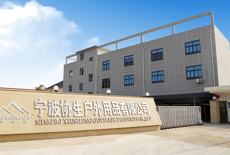 Ningbo Xiesheng Outdoor Products Co., Ltd.